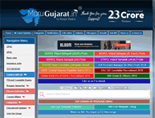 Tablet Screenshot of marugujarat.in